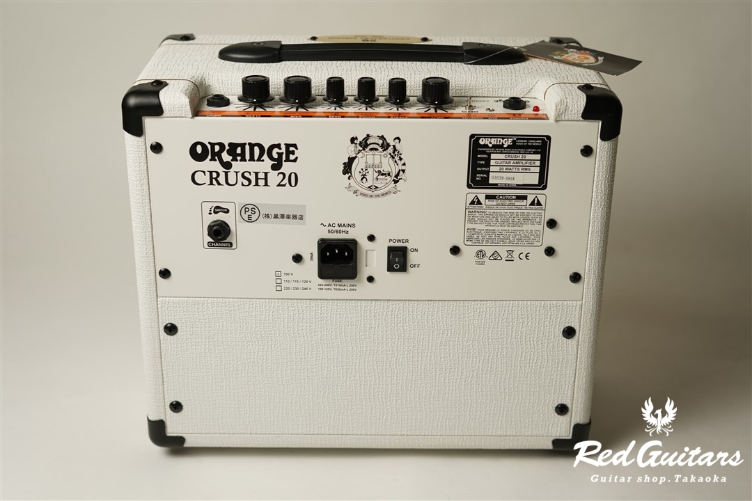 ORANGE CRUSH 20 LTD | Red Guitars Online Store